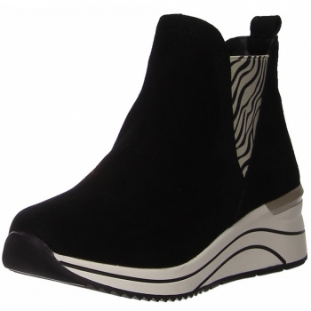Remonte Stiefel in schwarz